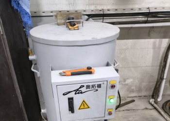 Станок гидроабразивной резки APW S4020BA (2025 года) 5 осей Б/У