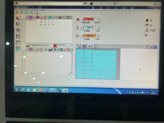 Intermac Genius RS-A