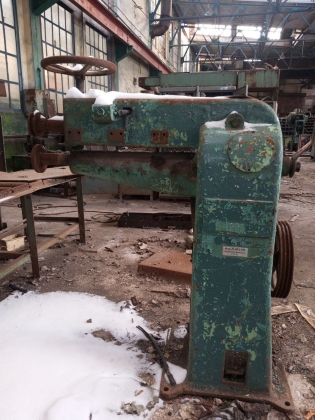 Зиговочная машина, приводная С237А