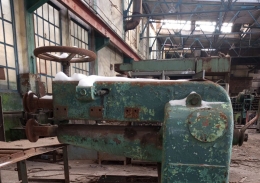 Зиговочная машина, приводная С237А