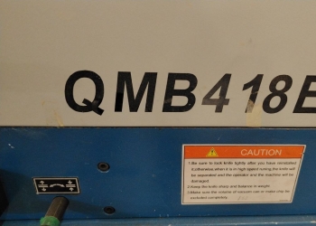 Четырехсторонний строгальный станок QMB418E