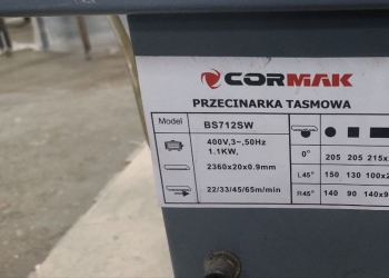 Ленточнопильный станок по металлу CORMAK BS712SW