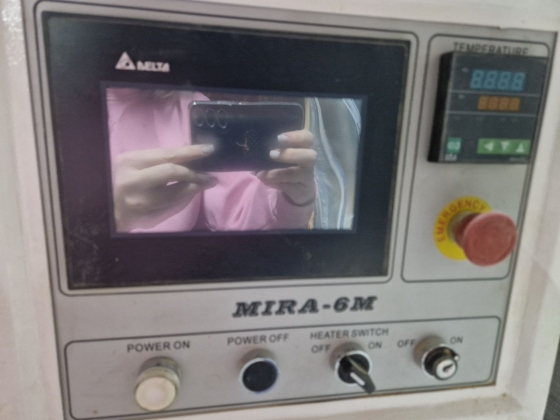 Автоматический кромкооблицовочный станок MIRA-6 M