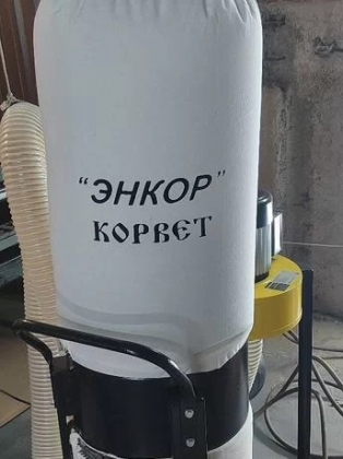 Фрезерный станок чпу