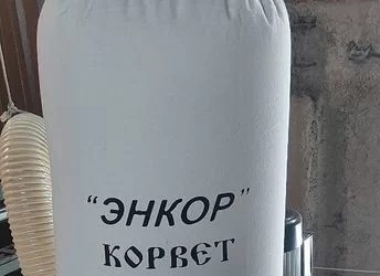 Фрезерный станок чпу