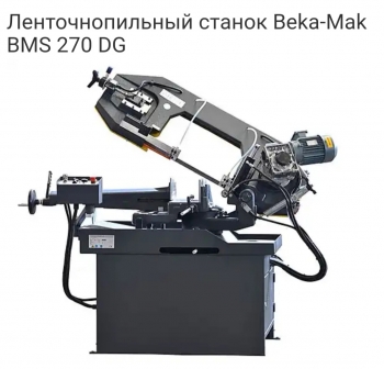 Лентонопильные станки