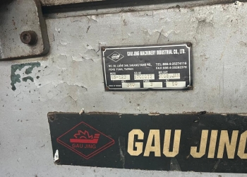 Четырехсторонний станок Gau Jing Nortec GS 523, Торг