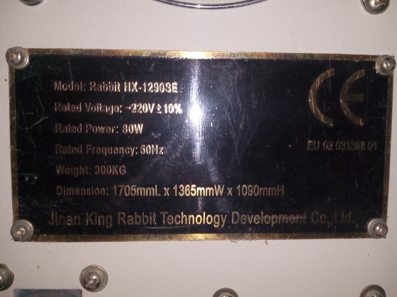 Лазерный станок rabbit HX-1290SE(граверовальный) : дерево, металл, кожа и тд.
