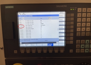 Токарный станок с чпу Blin Machinery BL-CKL61100