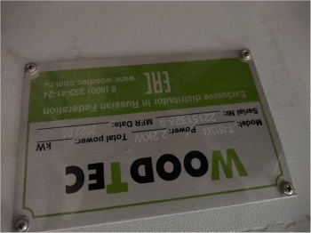 Токарнофрезерный станок с ЧПУ WoodTec Т1513х4