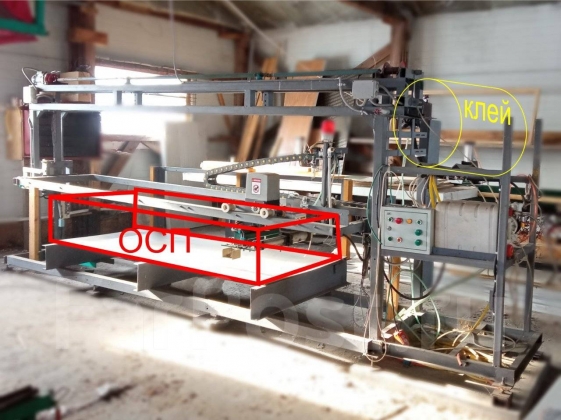 Оборудование для изготовления СИП панелей  *автомат. клеенамазка, вакуумный пресс, сборочный стол, вакуумный насос, лебёдка, мембранный насос
