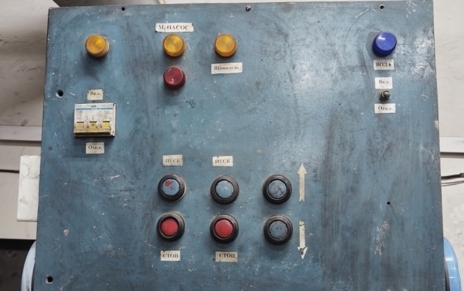 Плоскошлифовальный станок 3г71м