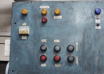 Плоскошлифовальный станок 3г71м